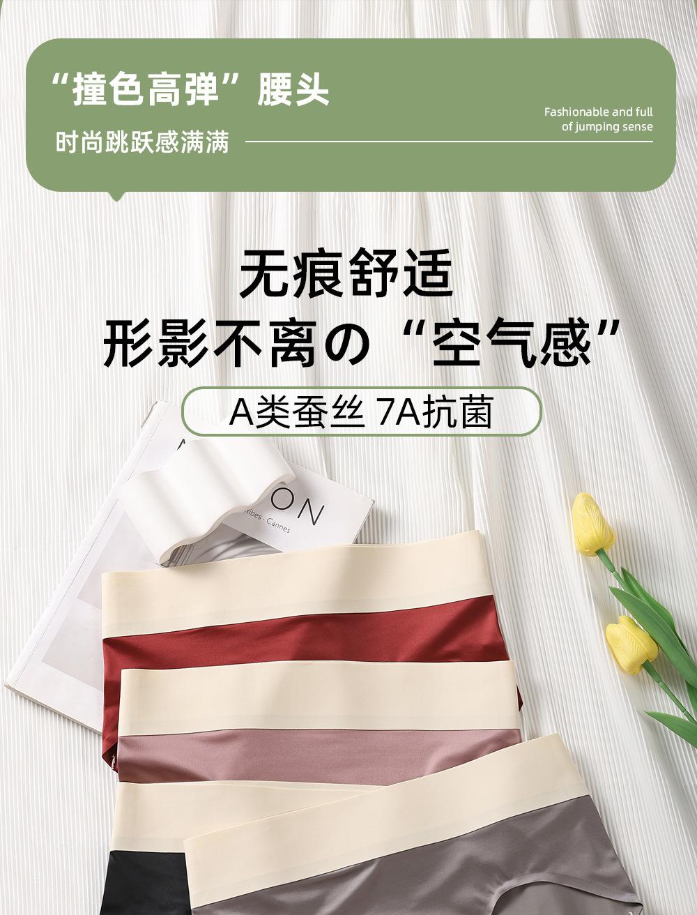 详情_01.jpg
