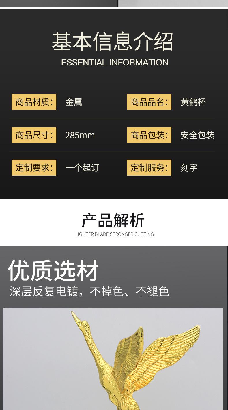 详情1_04.jpg