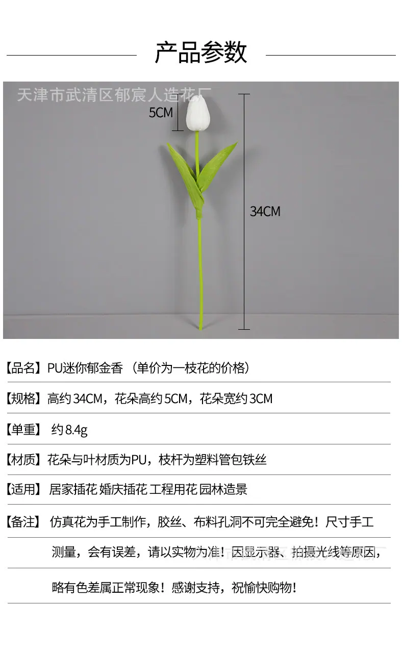 详情_01.jpg
