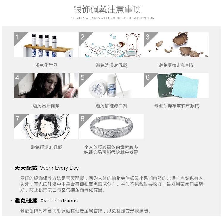 3254602490_1702664935