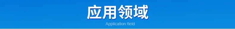 母座内页切片_11