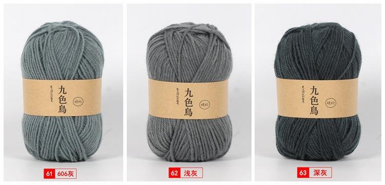 色26.jpg