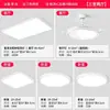 Sala de estar Pasillo Luz Principal Emisión Directa Aluminio Simple Súper Brillante Protección Ocular Dormitorio Luz de Techo Iluminación Zhongshan Juego Completo con Instalación