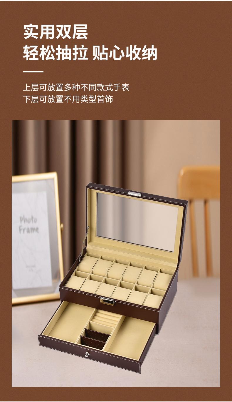 双层手表盒2_05.jpg