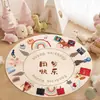Adereços para celebração de aniversário, presente de um ano, decoração de aniversário, enfeites de bebê, conjunto completo de tapetes e cobertores para meninos e meninas escolherem seus destinos