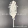 Fábrica directa al por mayor de adornos para pasteles, hermosas alas de plumas para pasteles de cumpleaños, decoración de postres para hornear