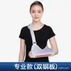 Férula de antebrazo Rehabilitación de brazo Fijación de brazo Malla Transpirable Correa de soporte para hombro, cuello y muñeca para adultos