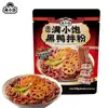 Fideos de Papa en Bolsas Wanhe de Barro, Fideos de Arroz Picantes Tradicionales para Hot Pot, Fideos de Arroz Gruesos, Fideos para Hot Pot, Comida Instantánea Conveniente, Fideos de Caracol