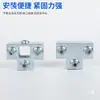 Conector de Pieza de Fijación para Tubo Cuadrado Galvanizado de Hierro Fundido de 20/25/30/40mm Conexión sin Soldadura para Marco de Acero Cuadrado Sujetador