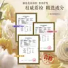 Óleo Essencial para Cuidado Capilar Zhenxiu Spray Suavizante Perfumado Óleo Essencial para Cuidado Capilar Perfumado para Mulheres Refrescante para Cabelos com Permanente, Tingidos, Danificados, Secos, com Frizz