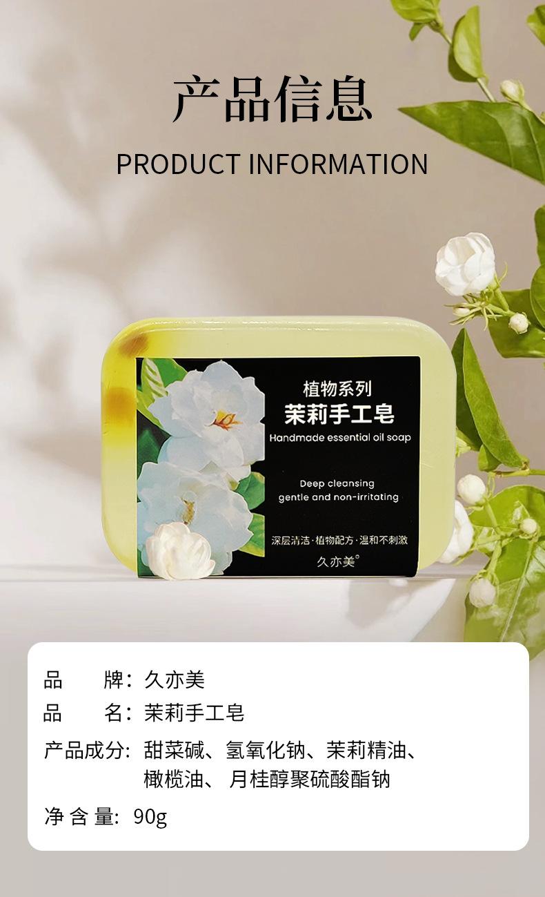 详情图02.jpg