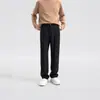 Pantalones casuales de pierna ancha para hombre, con un diseño fluido de pierna recta, un aspecto de alta gama, un corte holgado y comodidad transpirable para el verano. Estos pantalones versátiles son una opción moderna y elegante