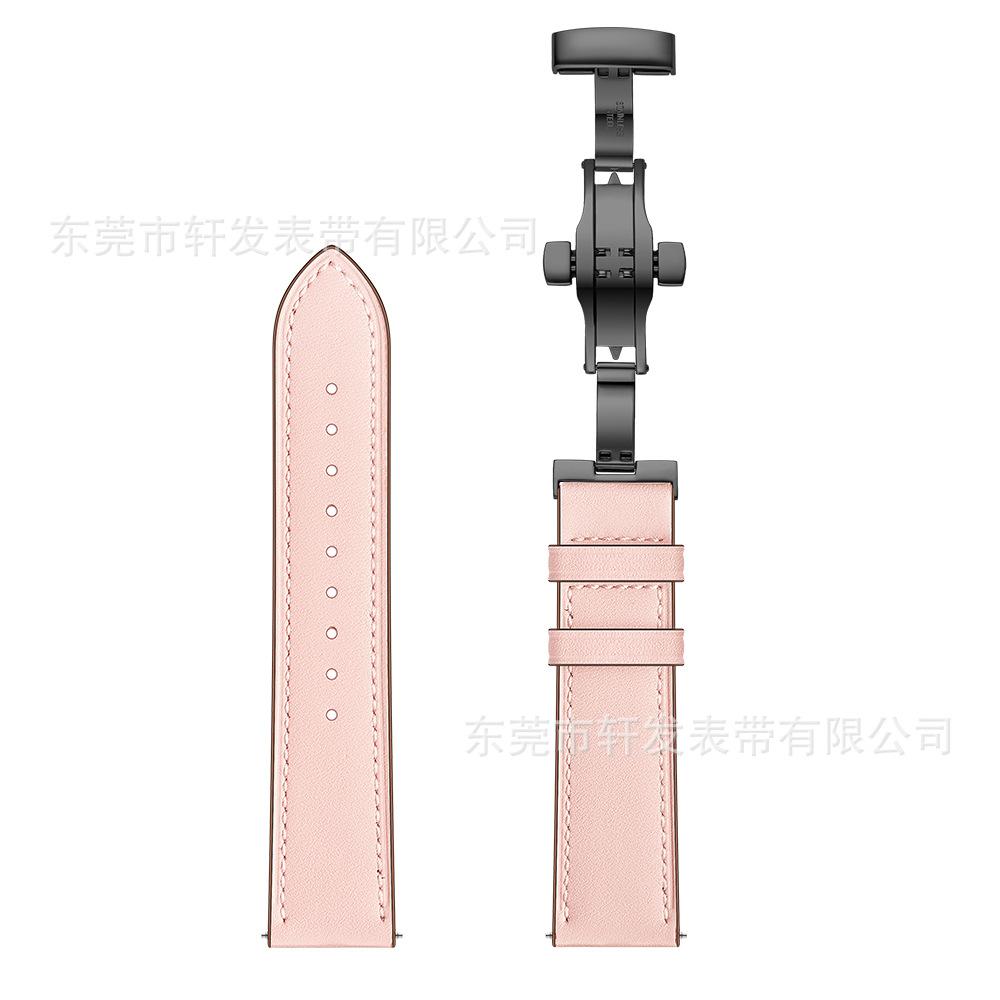 黑扣粉色 (1).jpg