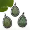 Suministro Exclusivo Transfronterizo Piedra Natural Retro Desgastado Colgante de Gota de Agua Accesorios de Comercio Exterior Collar