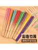 Patrimonio Cultural Inmaterial Tejido de Bambú Guardería Área de Tejido Tiras de Bambú Tiras de Bambú Hechas a Mano Materiales DIY Hecho a Mano Rodajas de Bambú de Color Degradado