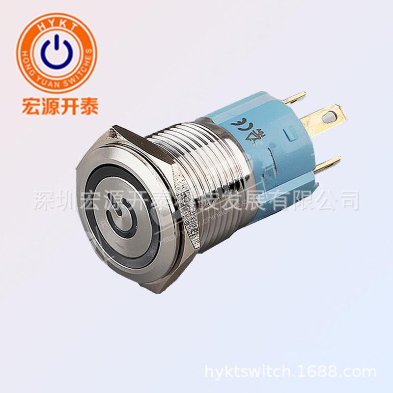 PBM16-13M-FS-ERU12-S5S