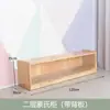 Gabinete de madera maciza para jardín de infantes y guardería, gabinete de materiales didácticos Montessori para educación infantil, gabinete de área, estante de almacenamiento para niños, estantería, gabinete de esquina