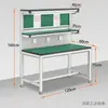 Máquina de moldeo por inyección taller de fábrica de reparación de teléfonos móviles banco de trabajo mesa de trabajo con luz línea de montaje mesa de banco de trabajo antiestática inspección