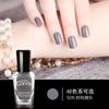 Esmalte de uñas Oris para mujer, esmalte de uñas transparente de verano despegable para uñas de los pies-39