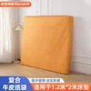 Funda Protectora de Colchón Impermeable a Prueba de Polvo con Cremallera Bolsa de Transporte para Empaque de Colchón Simmons Bolsa Tejida