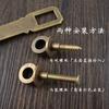 Chengyu Cerradura antigua estilo chino hebilla vintage de cobre puro pestillo de puerta cerradura de puerta puerta puerta pestillo de puerta de gabinete cobre perno engrosado
