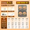 Xiaofengxian [4 Rollos + Tijeras de Caja] Set de Línea para Carpa Crucian para Pesca Salvaje y Pesca de Plataforma Línea de Pesca Especial Set de Línea Principal Terminada