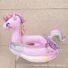 Novedad Anillo Flotador Inflable con Lentejuelas Fondo de Burbujas Princess Pavo Real Caballo Barco Sentado Niños Ave Fénix Unicornio Anillo Asiento con Fondo de Burbujas