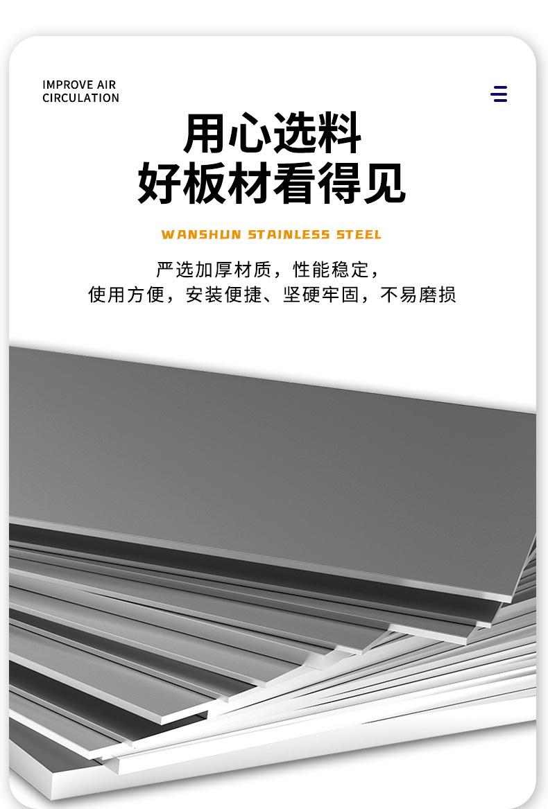 详情页_07.jpg