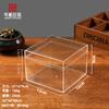 Caixa transparente de 4,5-15cm caixa quadrada de acrílico de plástico tampa céu e terra caixa de doces mão cubo de Rubik embalagem de exibição