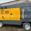Atlas Atlasxrvs976 Compresor Cat Presión 25Bar363Psi Volumen de Aire 28M31000Cfm