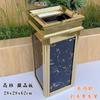 Cubo de basura de hotel vestíbulo vertical acero inoxidable con cenicero comercial pasillo de hotel ktv boca de ascensor caja de basura