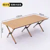 Mesa plegable de acero al carbono de fábrica mesa de camping para exteriores mesa de picnic para autocaravanas mesa para barbacoa portátil equipo ligero mesa para rollos de huevo