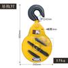 Talha elétrica de cabo de aço gancho clamshell guindaste guindaste tipo bolsa padrão nacional gancho 1T/2T/3T/5T