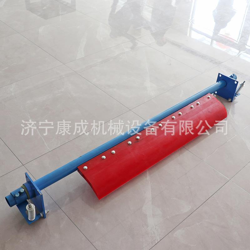 皮带清扫器