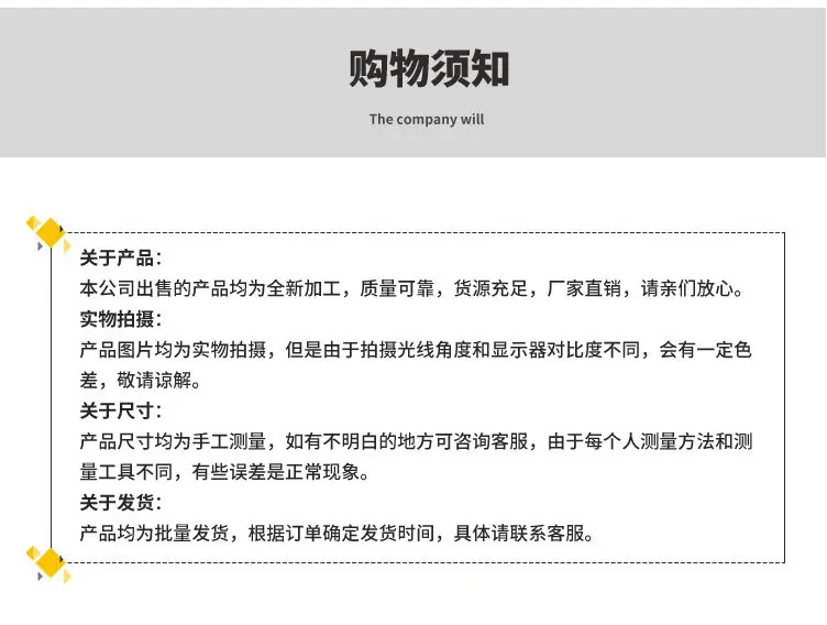 装饰刷_12.jpg