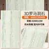 Painéis Flexíveis de Pedra Travertino para Paredes Internas e Externas, Azulejos Cerâmicos Macios Ultrafinos, Painéis Decorativos de Parede de Fundo, Travertino 3D Macio para Parede Externa Novo Modelo