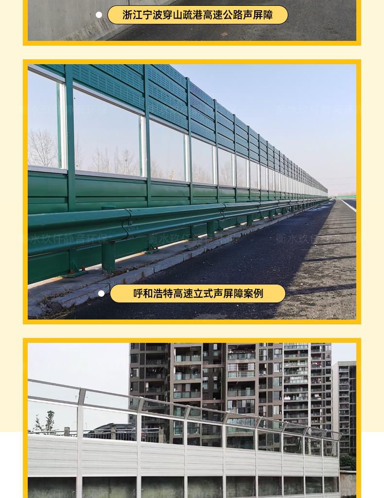 高速详情页_14.jpg