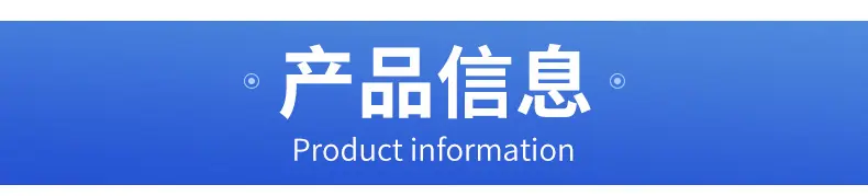 端子线_05