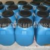 Aceite de decapado rápido para productos de papel autoadhesivo con aceite de decapado autoadhesivo, aceite aislante para marcas comerciales, suministro de barril de fabricantes