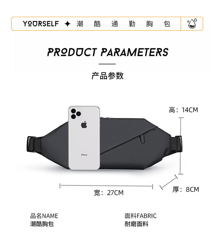 2_09.jpg?x-oss-process=image/format,png