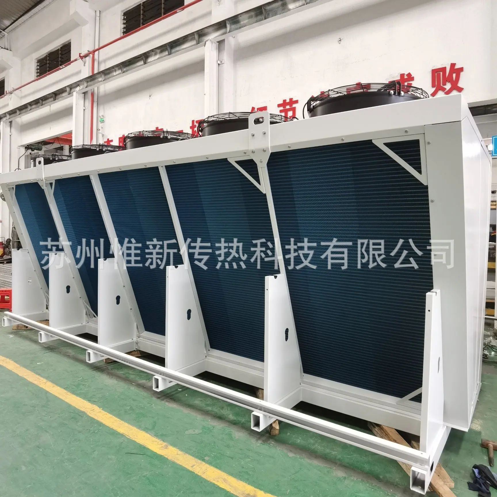 Dry-Cooler-Air-Condenser-for-T