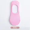 Meias Invisíveis Vazadas Meias Femininas Respiráveis Antiderrapantes Meias Curtas Boca Rasa Meias de Ar Condicionado Malha Fina Verão Invisíveis Finas