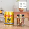 Botellas de Vidrio Hexagonales al por Mayor, Botellas Selladas de Vidrio para Envasado de Miel, Botellas de Miel, Botellas para Nido de Pájaro, Botellas Dispensadoras de Nido de Pájaro, Adecuadas para Estofar