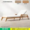 Sofá Nórdico para Exteriores Patio Villa Muebles de Madera Maciza Impermeable Protector Solar Exterior Jardín Balcón Ocio Sofá de Ratán