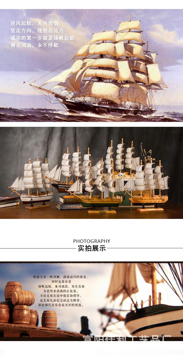 细节 1