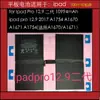 Aplicável a IPAD Tablet telefone celular Bateria Tablet Bateria padrão neutro Classe AA comercial