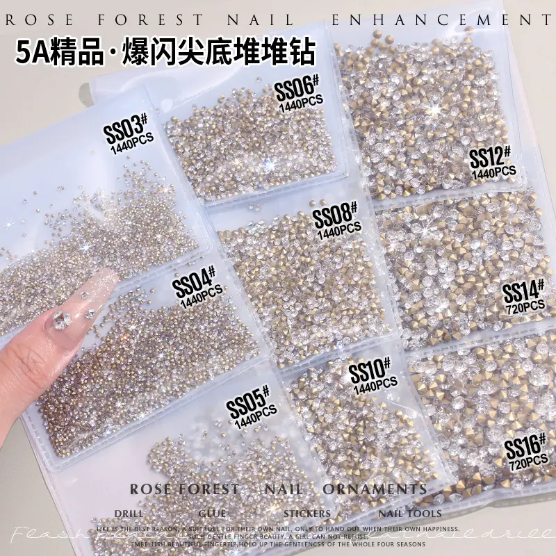 5A尖底堆堆钻 (6).jpg