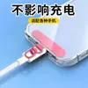 Funda de Teléfono con Lanyard de Pieza de Conexión Metálica Giratoria 3D, Clip Ultra Delgado, Gancho para Funda de Teléfono Antiperdida, Resistente y Duradero