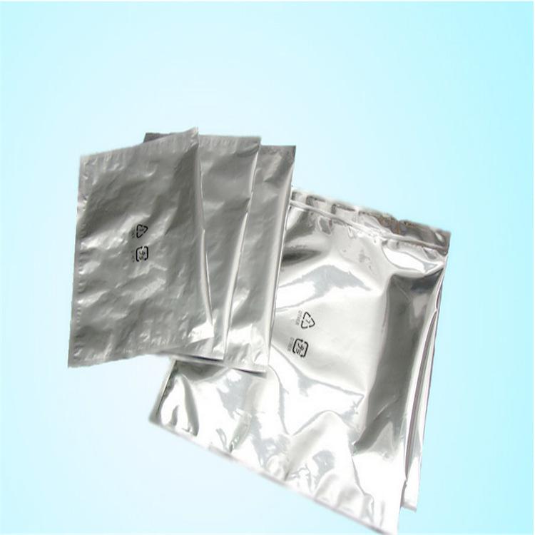 铝箔袋