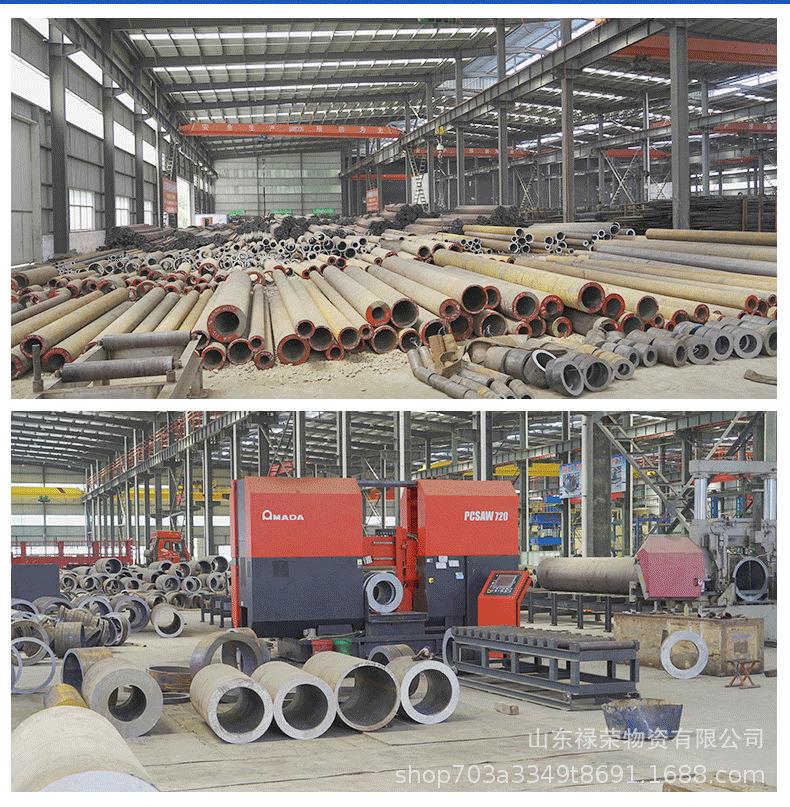 精密钢管详情页、